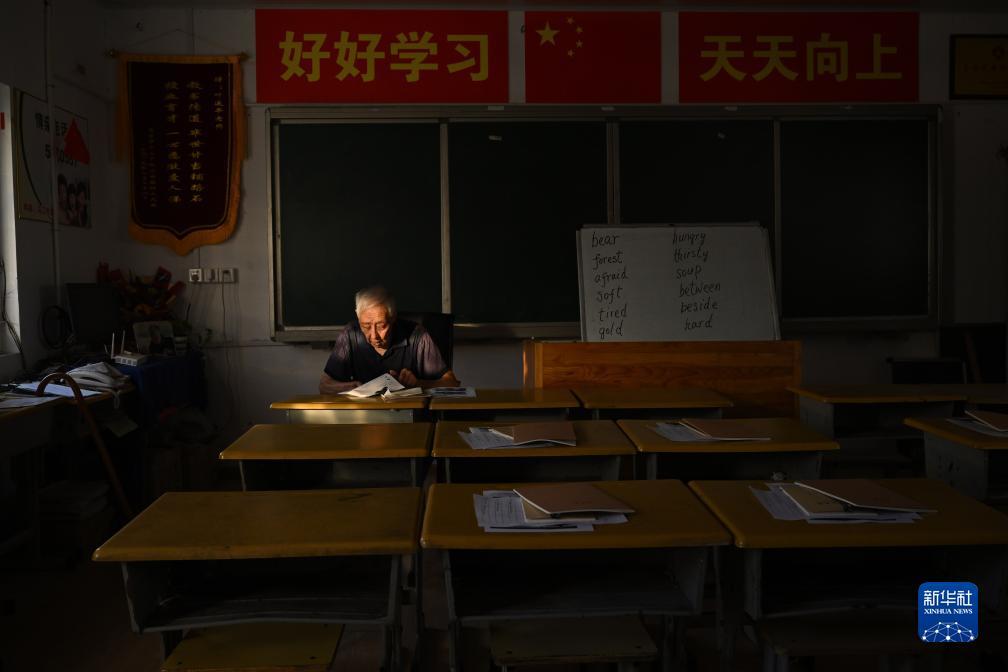 斗鱼黄金大奖赛官网