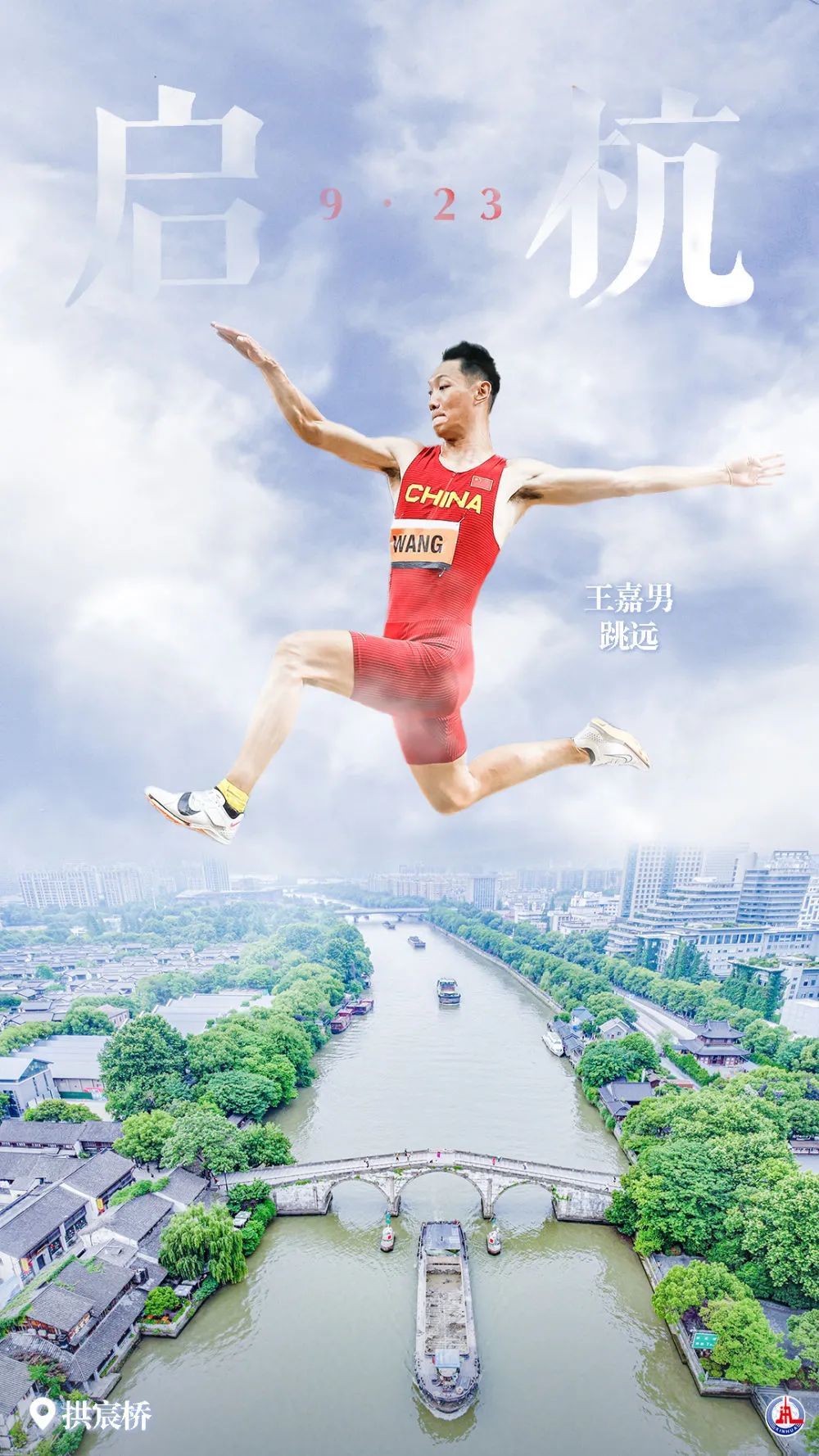 下载bet9